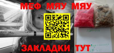 кристаллы Берёзовский