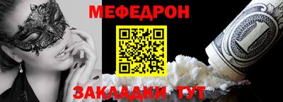 гидропоника Беслан