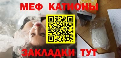гидропоника Беслан