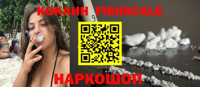 кристаллы Берёзовский