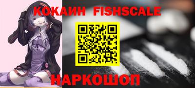 кристаллы Берёзовский