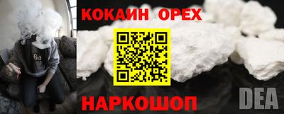 гидропоника Беслан