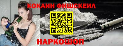 кристаллы Берёзовский