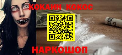 гидропоника Беслан