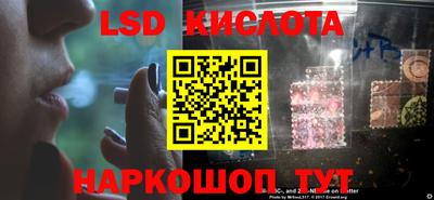 кристаллы Берёзовский