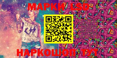 гидропоника Беслан