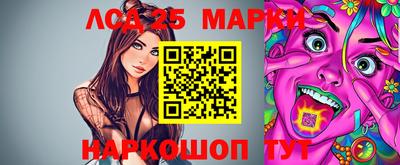 гидропоника Беслан