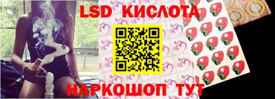 кристаллы Берёзовский