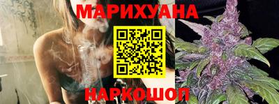 гидропоника Беслан