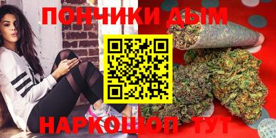 гидропоника Беслан