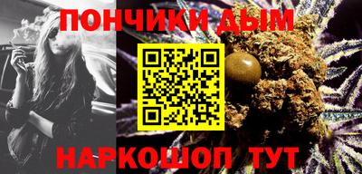 гидропоника Беслан