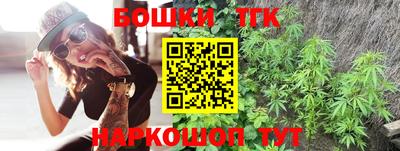 гидропоника Беслан
