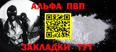ECSTASY Добрянка