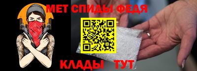 шишки Бийск