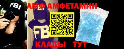 гидропоника Беслан