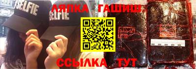 кристаллы Берёзовский
