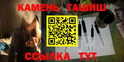 гидропоника Беслан
