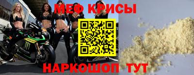 шишки Бийск