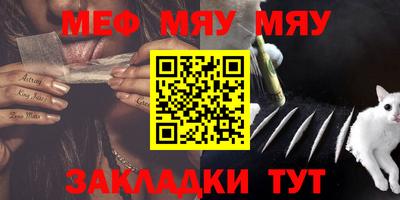 кристаллы Берёзовский