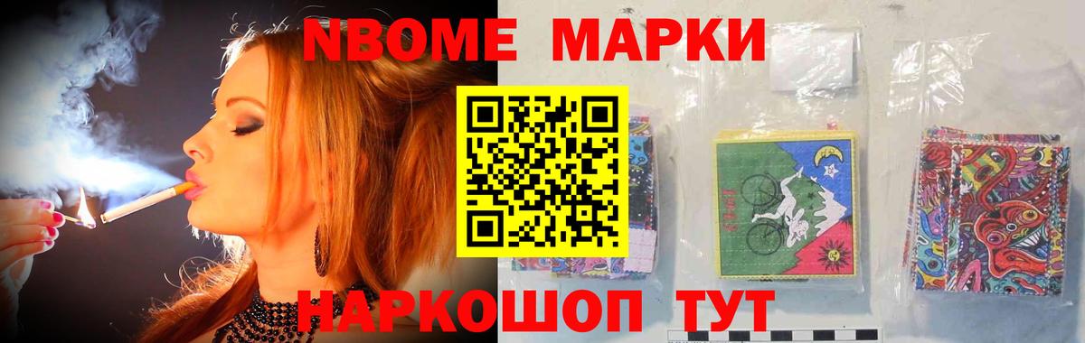 блэк спрут вход  Вход с VPN  Лсд 25 экстази ecstasy  Керчь  ЛСД экстази кислота 